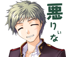 FORTUNE ARTERIAL sticker #10641036