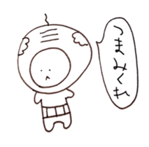 kuburineko sticker #10641400