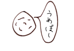 kuburineko sticker #10641403