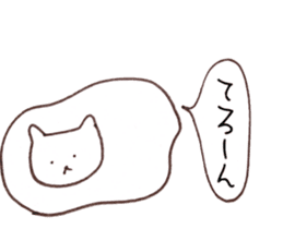 kuburineko sticker #10641406