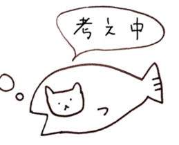 kuburineko sticker #10641408