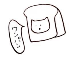 kuburineko sticker #10641410