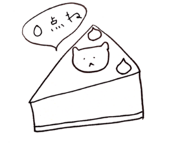 kuburineko sticker #10641411