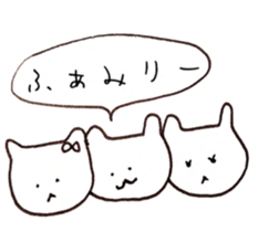 kuburineko sticker #10641412
