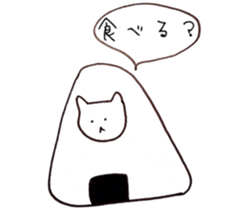 kuburineko sticker #10641413