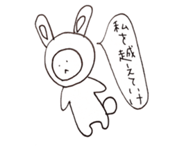 kuburineko sticker #10641416