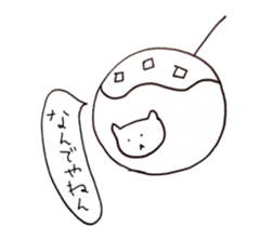 kuburineko sticker #10641417