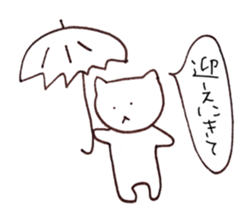 kuburineko sticker #10641418
