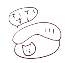 kuburineko sticker #10641419