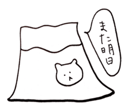 kuburineko sticker #10641420