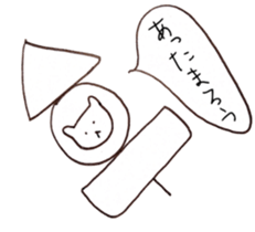 kuburineko sticker #10641423