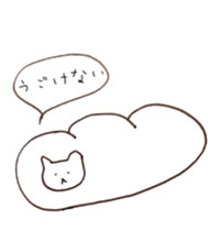 kuburineko sticker #10641424