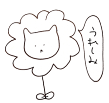 kuburineko sticker #10641425