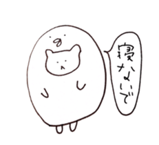 kuburineko sticker #10641426