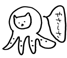 kuburineko sticker #10641428