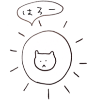 kuburineko sticker #10641432