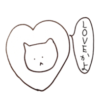 kuburineko sticker #10641438