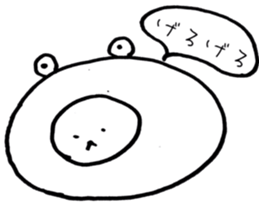 kuburineko sticker #10641439