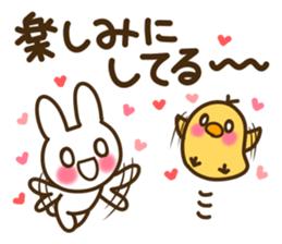 The beginning and end of the talk sticker #10641547