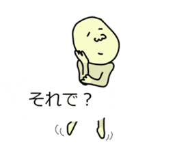 Practical balloon. - with Mr. Masanori - sticker #10641562