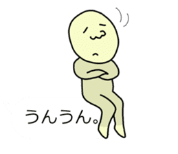 Practical balloon. - with Mr. Masanori - sticker #10641564