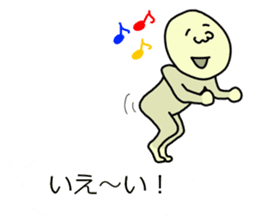 Practical balloon. - with Mr. Masanori - sticker #10641568