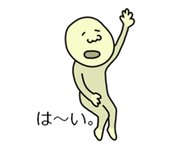 Practical balloon. - with Mr. Masanori - sticker #10641569