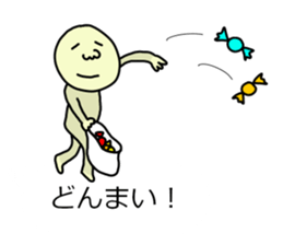 Practical balloon. - with Mr. Masanori - sticker #10641570