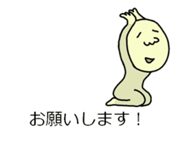 Practical balloon. - with Mr. Masanori - sticker #10641575