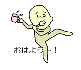 Practical balloon. - with Mr. Masanori - sticker #10641580