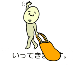 Practical balloon. - with Mr. Masanori - sticker #10641584