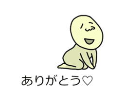 Practical balloon. - with Mr. Masanori - sticker #10641588