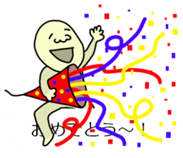 Practical balloon. - with Mr. Masanori - sticker #10641590