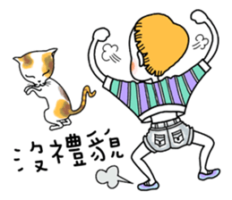 Good Kitten on duty sticker #10641675