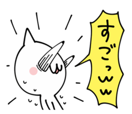 Suitable NUKO sticker #10641802