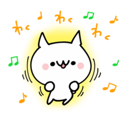 Suitable NUKO sticker #10641811