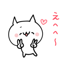 Suitable NUKO sticker #10641815