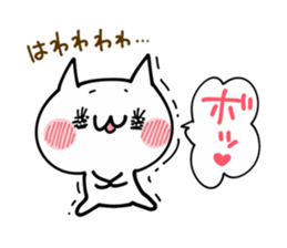 Suitable NUKO sticker #10641822