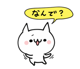 Suitable NUKO sticker #10641824
