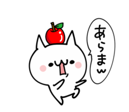 Suitable NUKO sticker #10641833