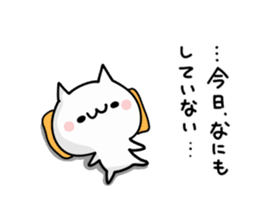 Suitable NUKO sticker #10641835