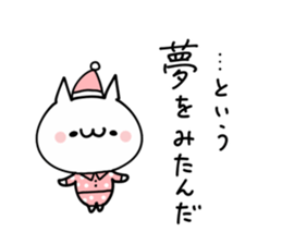 Suitable NUKO sticker #10641838