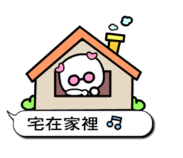 Happy child - wakeman 3 sticker #10641843