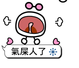 Happy child - wakeman 3 sticker #10641865