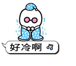 Happy child - wakeman 3 sticker #10641870