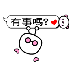 Happy child - wakeman 3 sticker #10641872