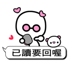 Happy child - wakeman 3 sticker #10641873