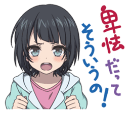 TV anime Nagi no Asukara sticker #10641894