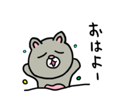 ROU and LULU 2 sticker #10642042