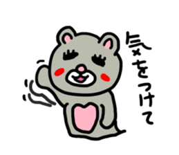 ROU and LULU 2 sticker #10642043